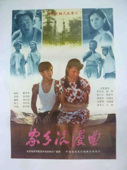 哈弗福德学院在读证明办理