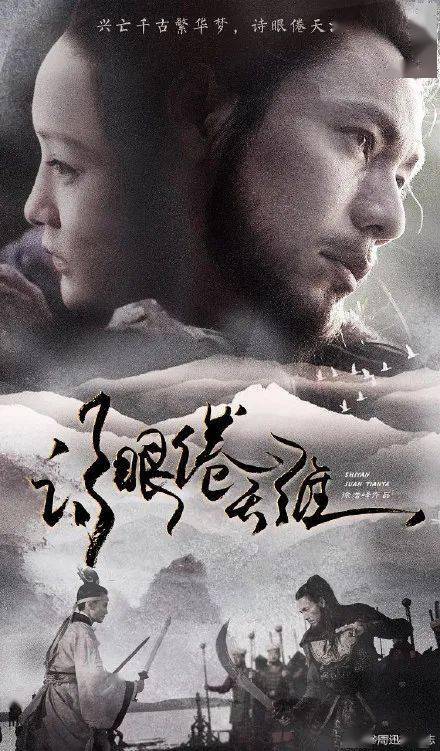购买假的导游证